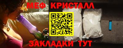 хмурый Малоярославец