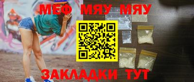хмурый Малоярославец