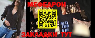 хмурый Малоярославец