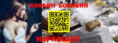 ALPHA PVP Малгобек