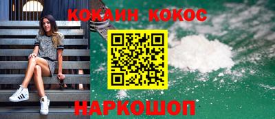 хмурый Малоярославец
