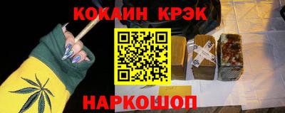 хмурый Малоярославец