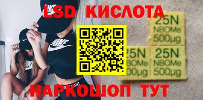 хмурый Малоярославец