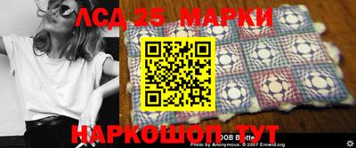 хмурый Малоярославец