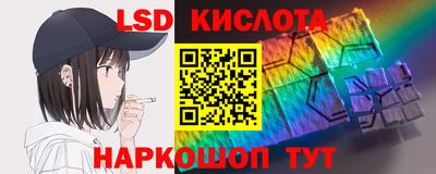 ALPHA PVP Мариинск