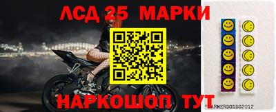 ALPHA PVP Мариинск