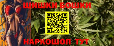ALPHA PVP Мариинск