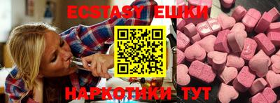 ALPHA PVP Малгобек