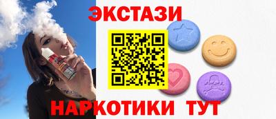 ALPHA PVP Малгобек