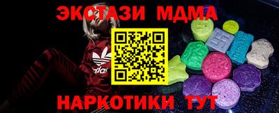 ALPHA PVP Малгобек