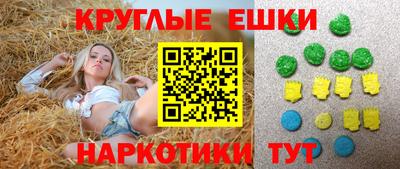 ALPHA PVP Мариинск