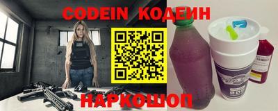 ALPHA PVP Малгобек