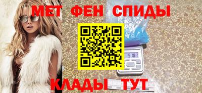 ALPHA PVP Малгобек