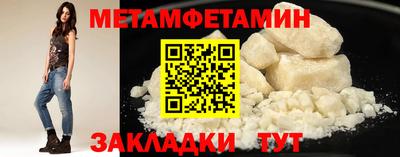 ALPHA PVP Малгобек