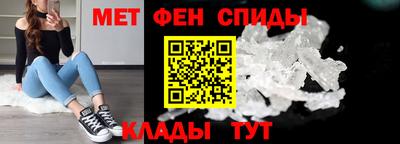 ALPHA PVP Малгобек