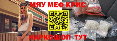 ALPHA PVP Малгобек