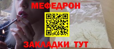 ALPHA PVP Малгобек