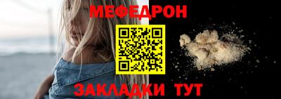 ALPHA PVP Малгобек