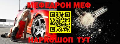 хмурый Малоярославец